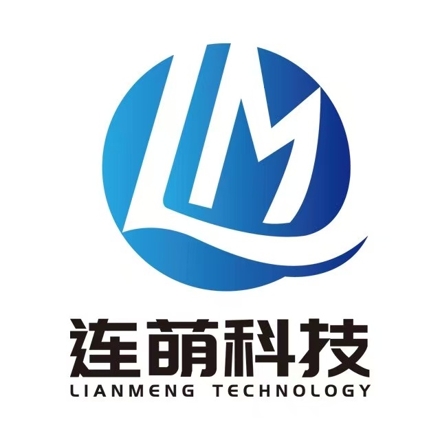 连萌科技